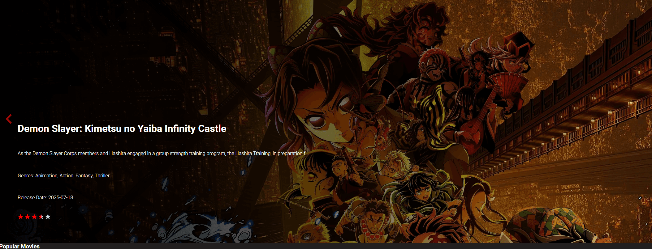 Cinetrails Movie Database